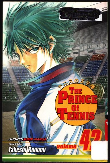 The Prince of Tennis #42