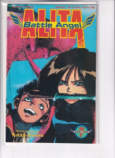 Battle Angel Alita Part Two #7
