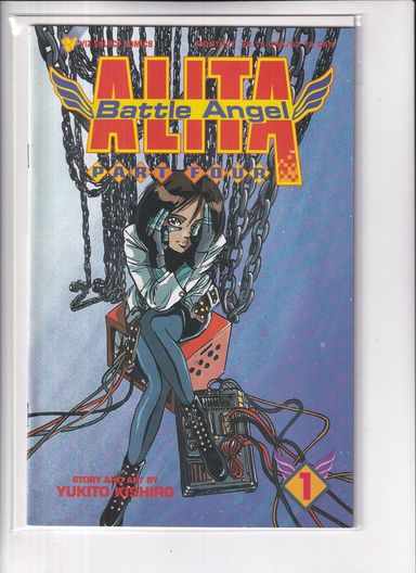 Battle Angel Alita Part Four #1