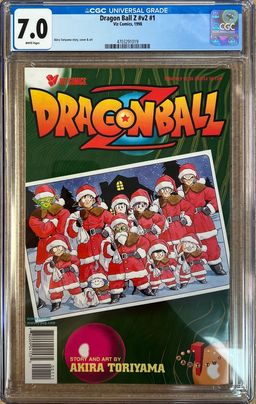 Dragon Ball Z