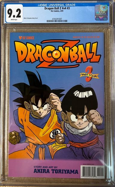 Dragon Ball Z #3