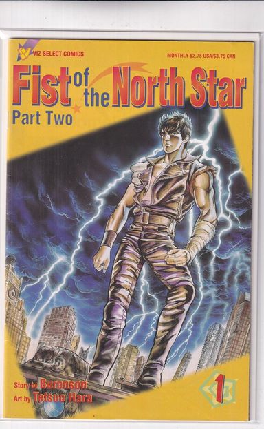 Fist of the North Star Part Two #1