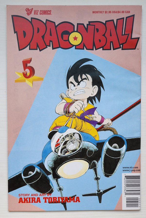 Dragon Ball