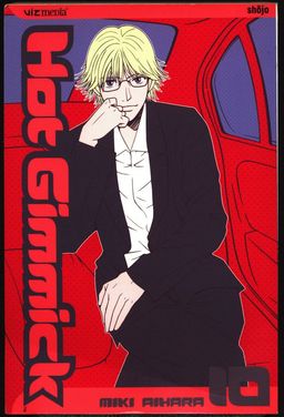 Hot Gimmick
