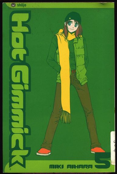 Hot Gimmick #5