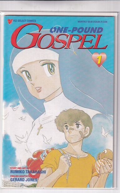 One-Pound Gospel #1