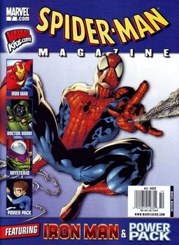 #42