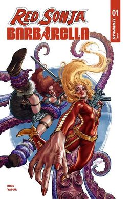 Variant cover