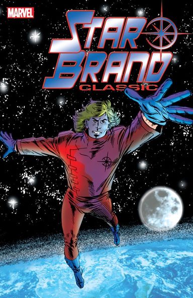 Star Brand Classic #1