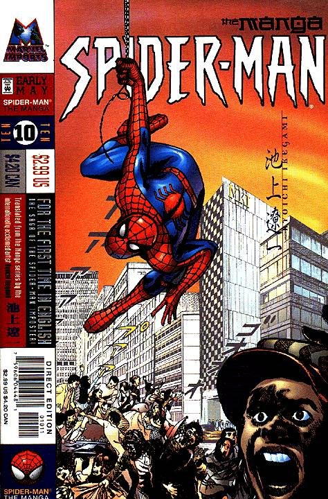 Spider-Man: The Manga