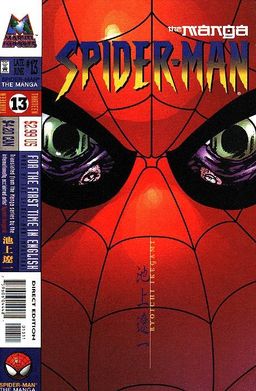 #13