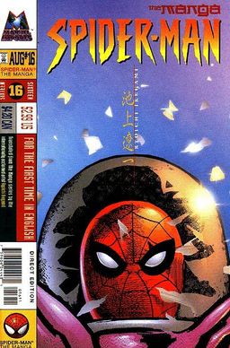 #16
