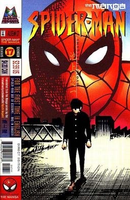 #17