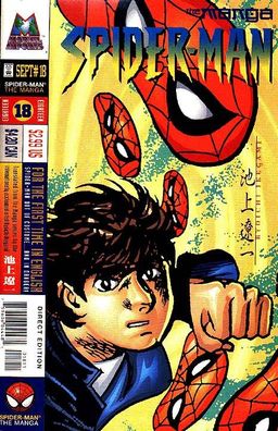 #18
