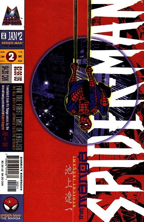 Spider-Man: The Manga