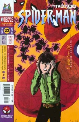 #22