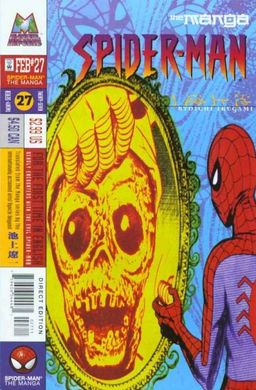 #27