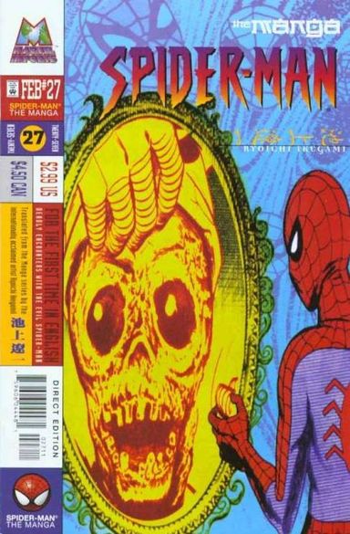 Spider-Man: The Manga #27