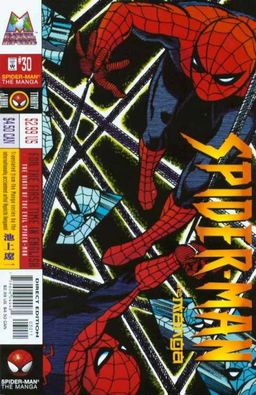#30