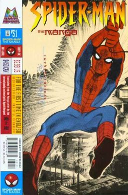 #31
