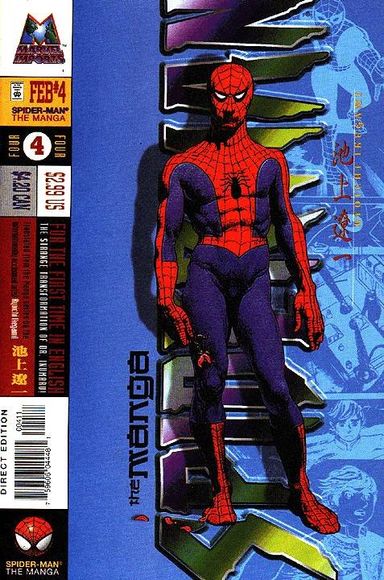 Spider-Man: The Manga #4