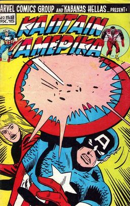 #142
