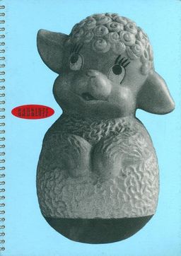 #169