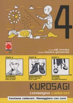 #214