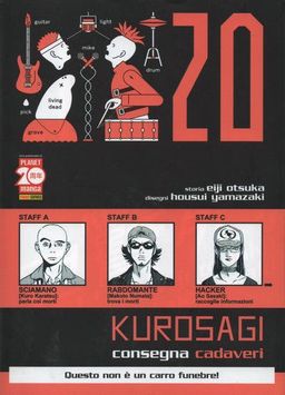 #231