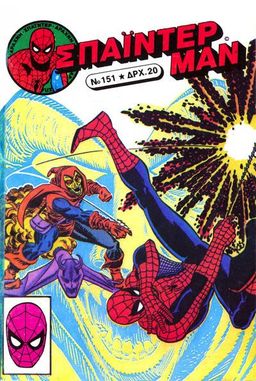 #252