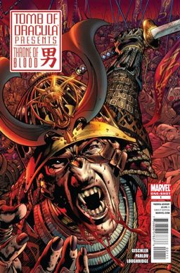 Tomb of Dracula Presents: Throne of Blood
