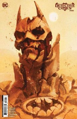 Sebastian Fiumara Cardstock Variant Cover