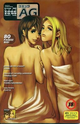 #225
