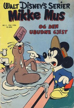 #258