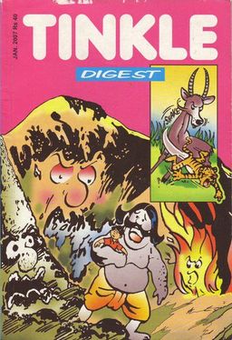 #158