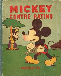 #1671