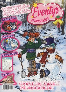 #1843