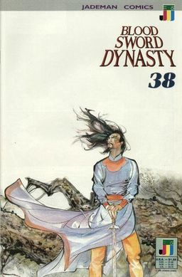 #1889