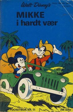 #1949