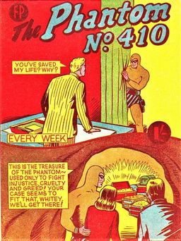 #2076