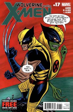 #17
