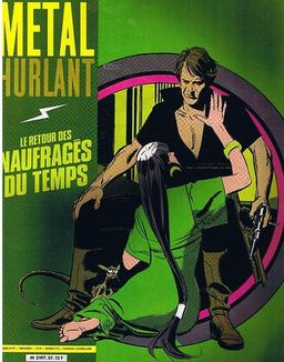 #1073