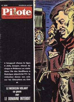 #1336