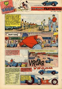 #1767