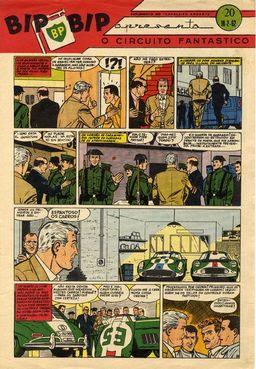 #1774