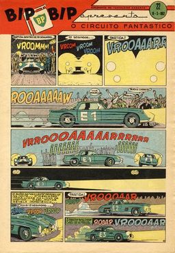 #1776