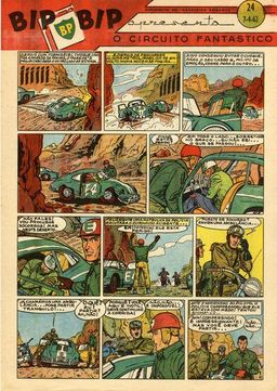 #1778