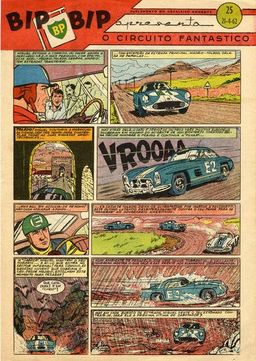 #1779