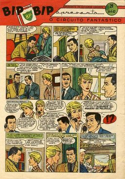 #1783