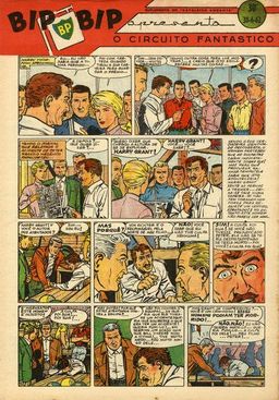 #1784